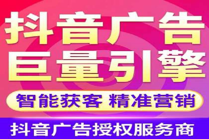 百度广告竞价策略：成功企业的投放技巧与经验